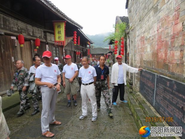 参观邓小平征战绥宁指挥所