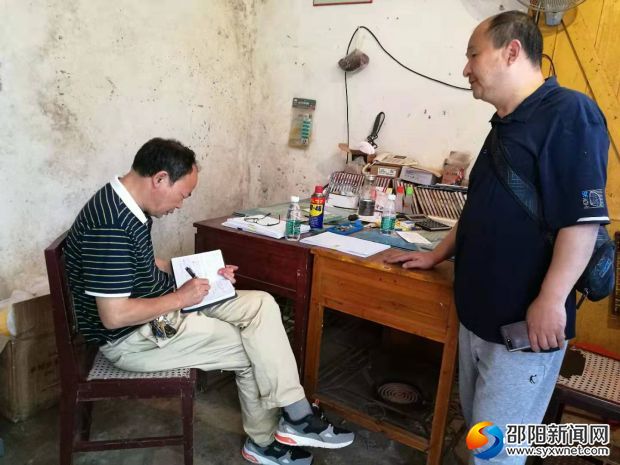 在沉江渡水库进行防汛调研
