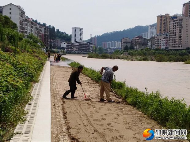 微信图片_20190710185347