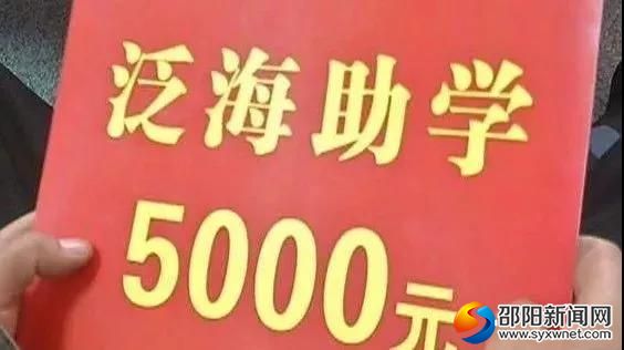微信图片_20190710133533