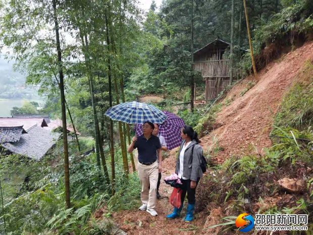 微信图片_20190711145215