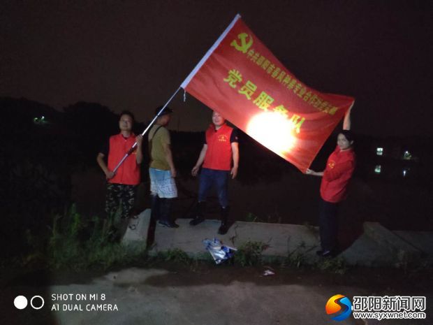 微信图片_20190710080922