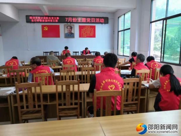 微信图片_20190712185702