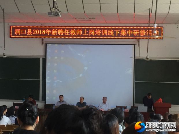微信图片_20190712204809