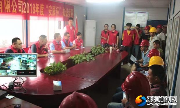 微信图片_20190713102819