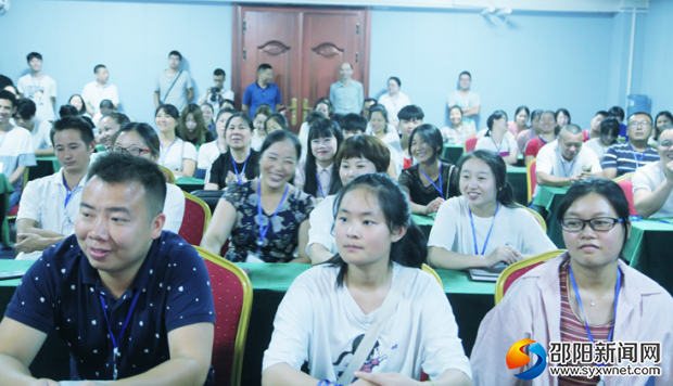 QQ图片20190714162200