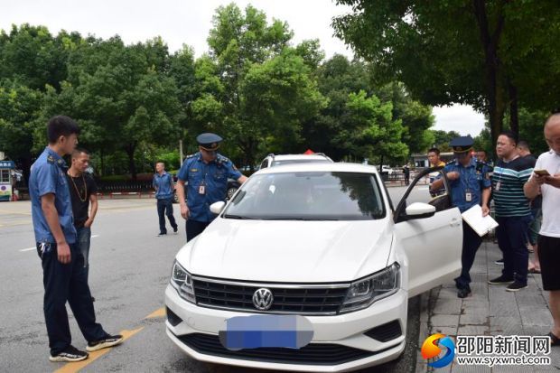 微信图片_20190715083141