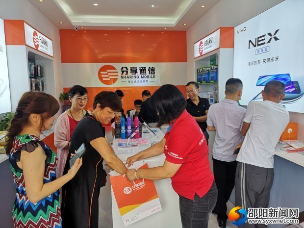 微信图片_20190712102043