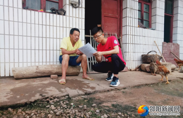 讲解防艾禁毒的小知识