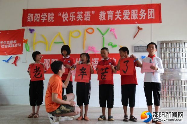 QQ图片20190715194441