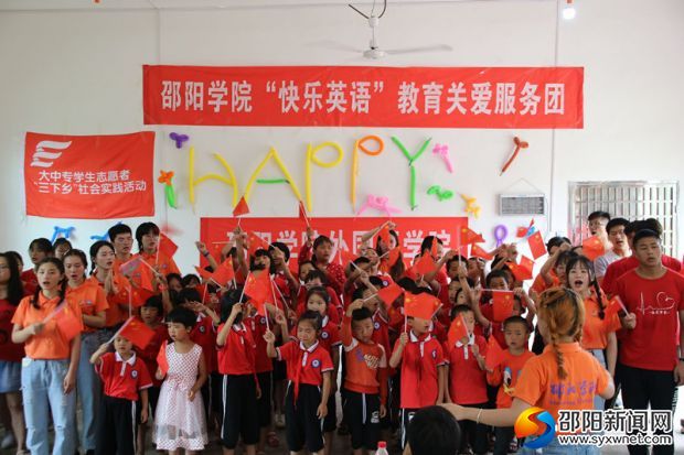QQ图片20190715194434_副本