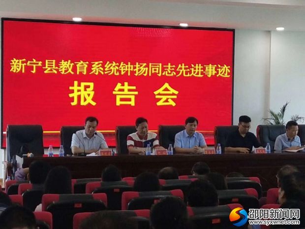 微信图片_20190716155152