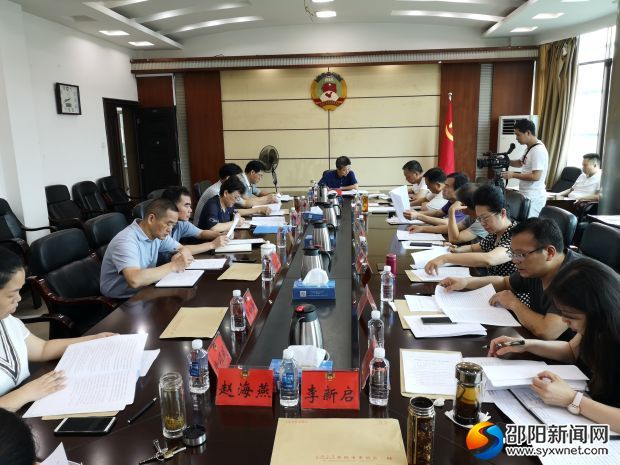 微信图片_20190715164322