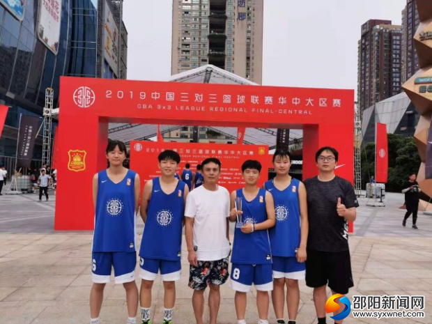 微信图片_20190717090959