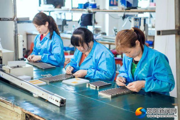 新宁县金业电子有限公司生产车间