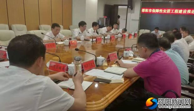 微信图片_20190717174122