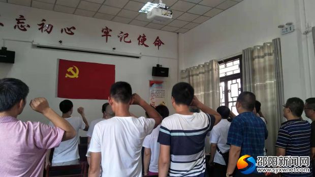 微信图片_20190718090104