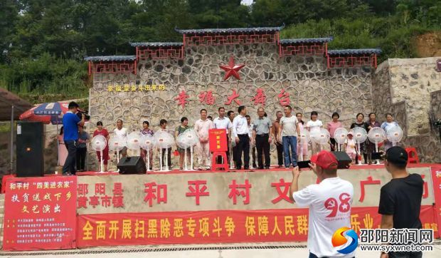 文艺汇演现场