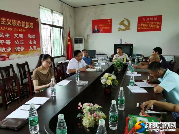 微信图片_20190719141914
