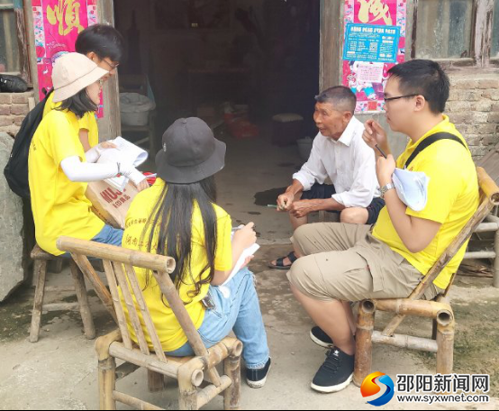 微信图片_20190719164120