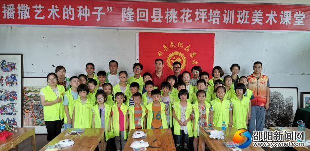微信图片_20190717130709
