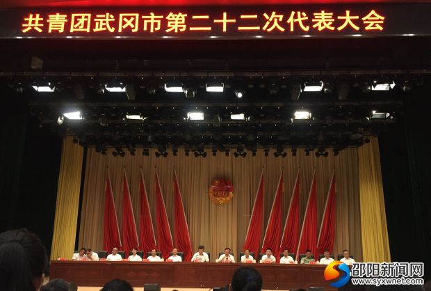 微信图片_20190719184414