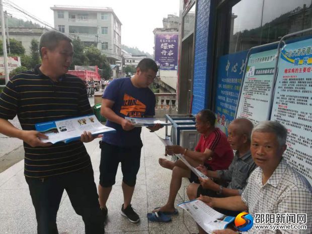 微信图片_20190718164917