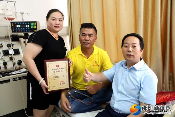 微信图片_20190721194541