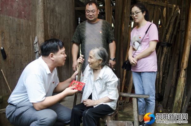 走访慰问