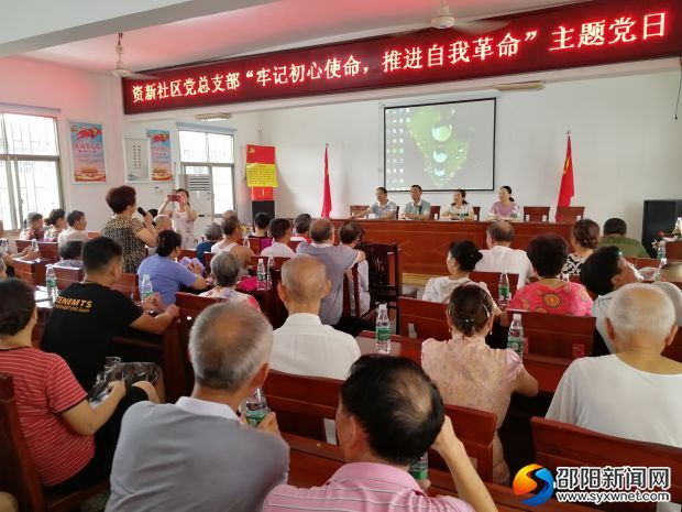 微信图片_20190722161324
