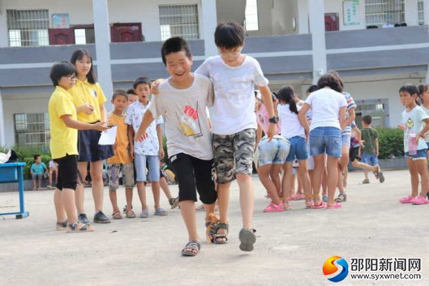 运动会现场