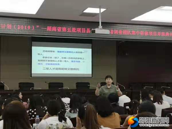 微信图片_20190723151151