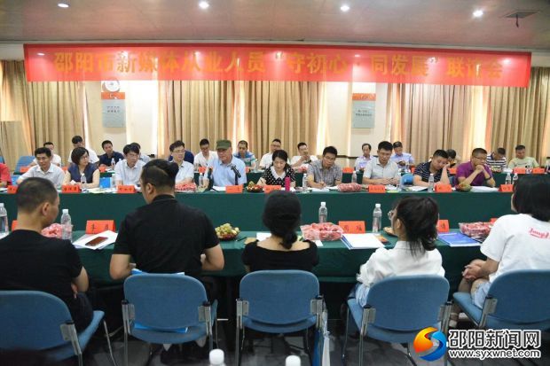 微信图片_20190723213944