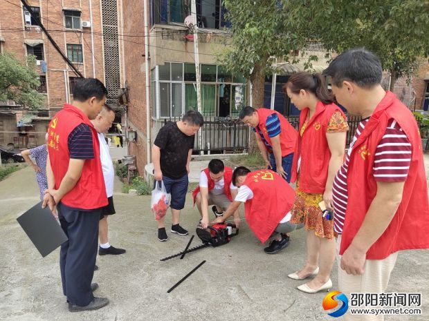 微信图片_20190723165833