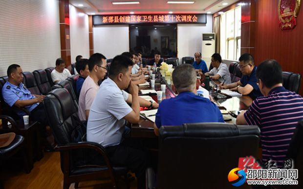 微信图片_20190724160308