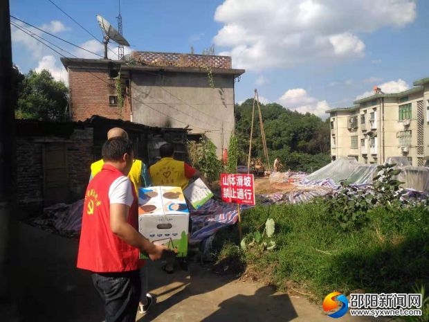 微信图片_20190724201905