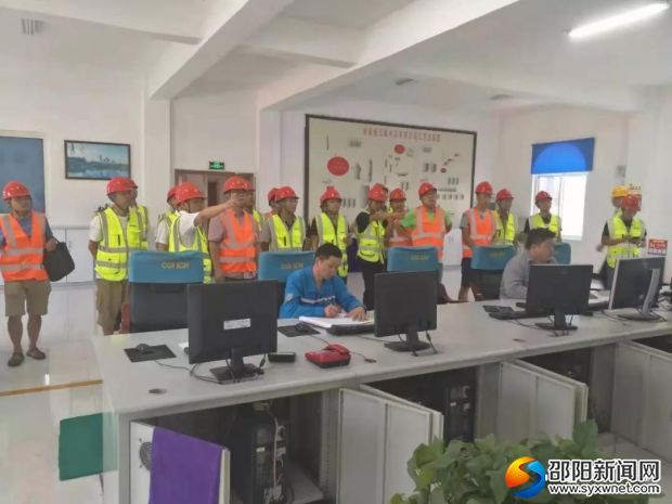微信图片_20190725120252