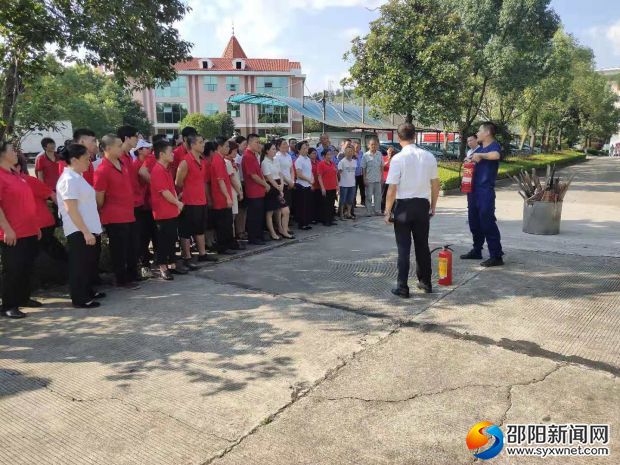 微信图片_20190725161053