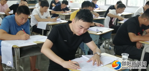 图片3
