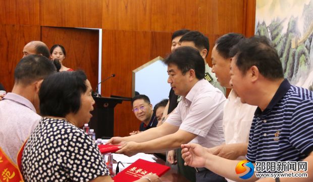 微信图片_20190725191340