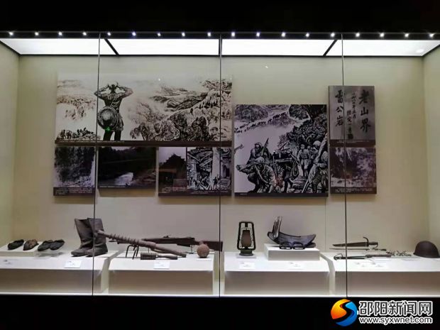 微信图片_20190725205626