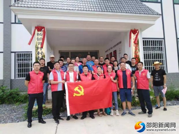 微信图片_20190726102639