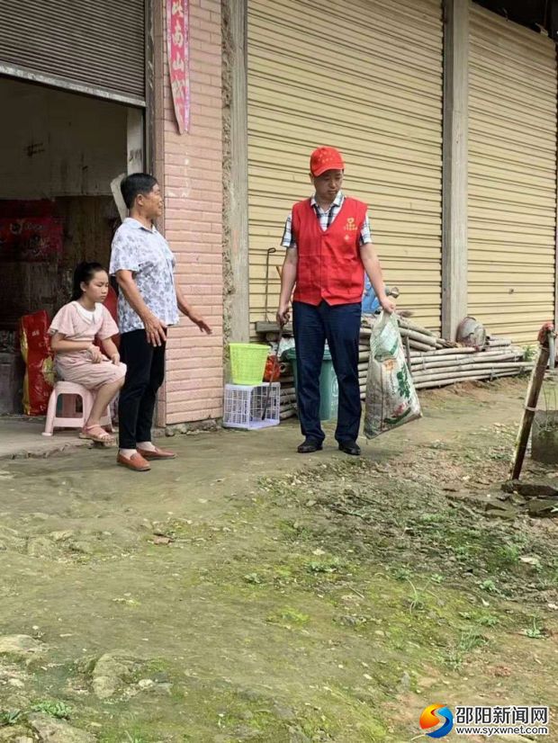 微信图片_20190726114138