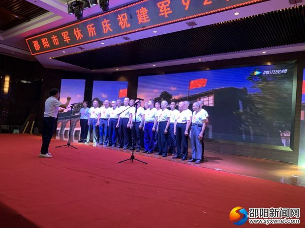 军休人员合唱《没有共产党就没有新中国》
