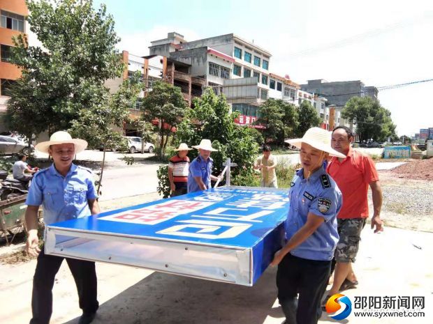 微信图片_20190726153533
