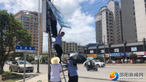 微信图片_20190726153555