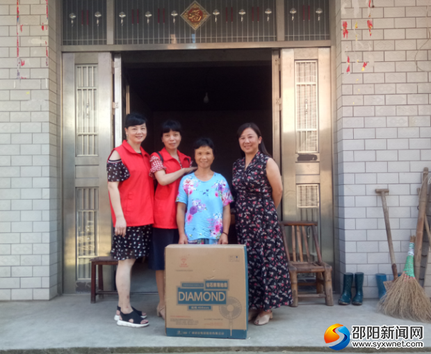 QQ图片20190726173954