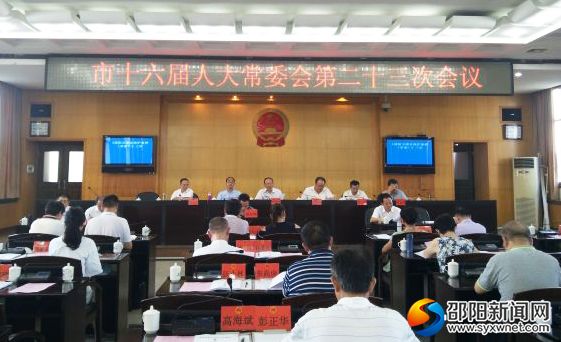 QQ图片20190726193406