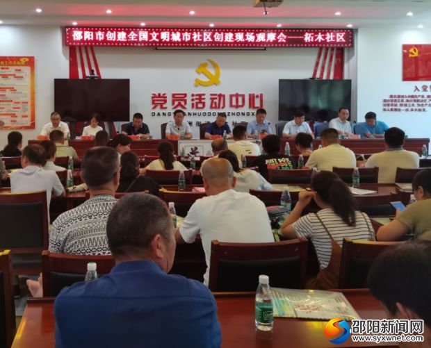 微信图片_20190727111127