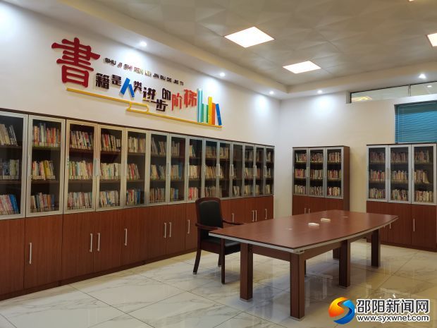 微信图片_20190727111133